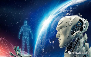 世界主要国家工程科技重大计划与前沿问题