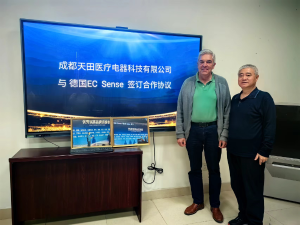 德国企业一行走进天田医疗