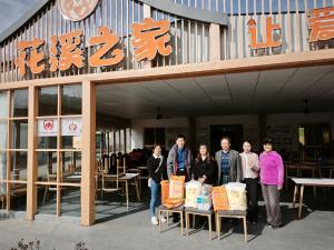 四川省电力电子学会走访彭州市通济镇花溪村