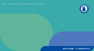 四川省实验动物学会成功举办2025年实验动物从业人员专业技能培训‌