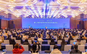 第三届中国期刊高质量发展论坛在成都举办