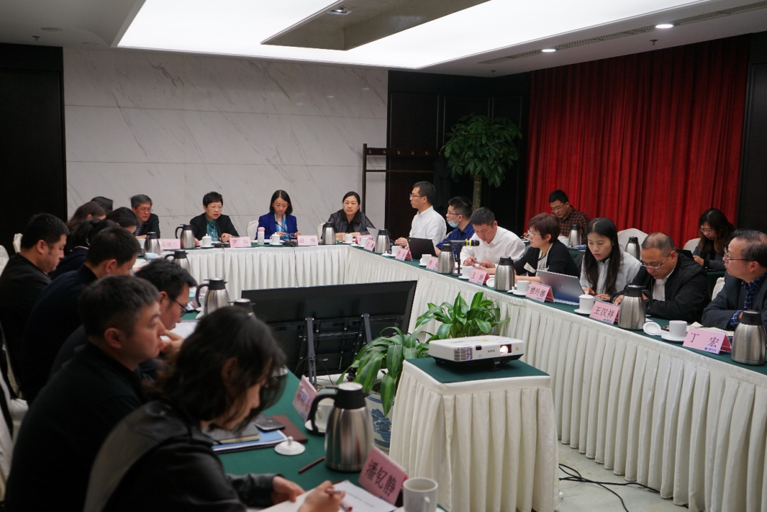 中国国际科技交流中心与浙江省科协共商国际学术交流中心建设