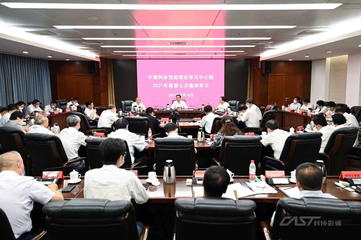 张玉卓：深入学习习近平总书记“七一”重要讲话精神 为高水平科技自立自强作出科协组织的扎实贡献