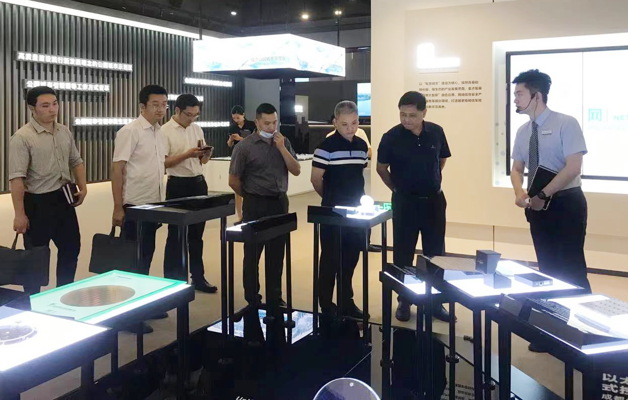 省科协学会服务中心调研指导成都芯谷创建中国科协海智基地工作
