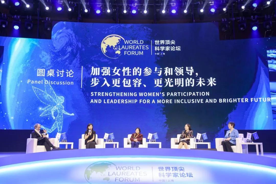 全球向善的科研生态