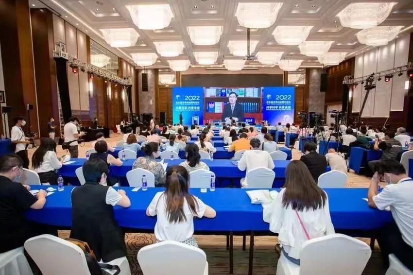 第五届世界科技期刊论坛在长沙举办