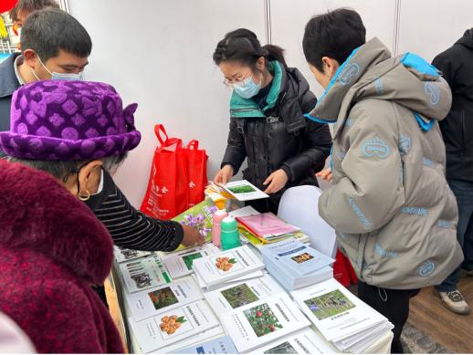 四川省林学会参与2023年四川省科技下乡集中示范服务活动