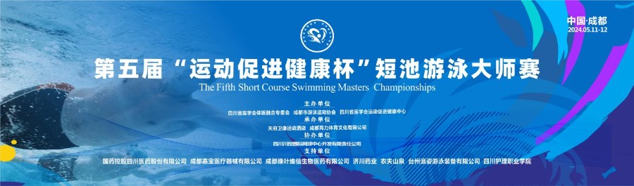 微信图片_20240513103453